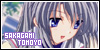 CLANNAD: Sakagami Tomoyo