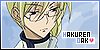 Hakuren Oak