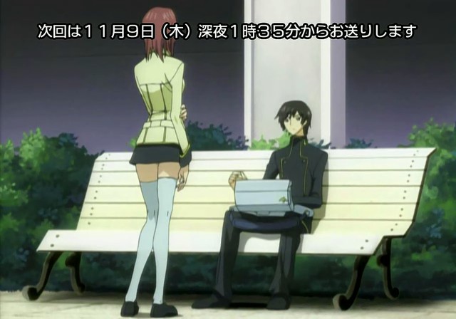 bscap0254