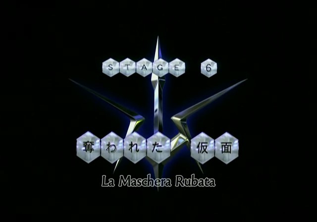 bscap0016