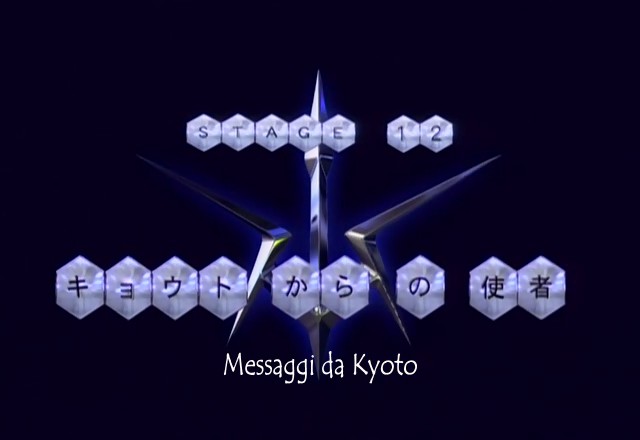 bscap0010