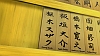 bscap0277