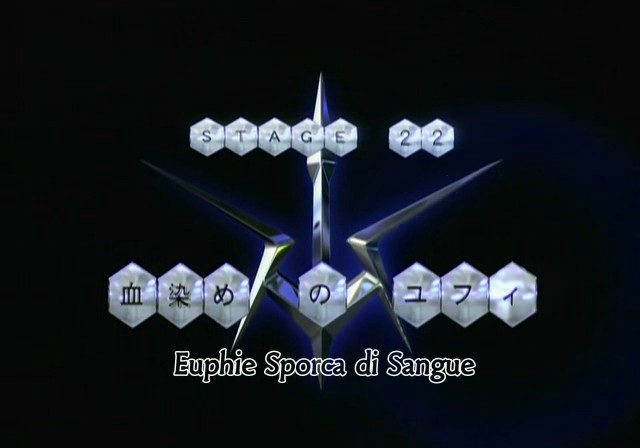 bscap0042