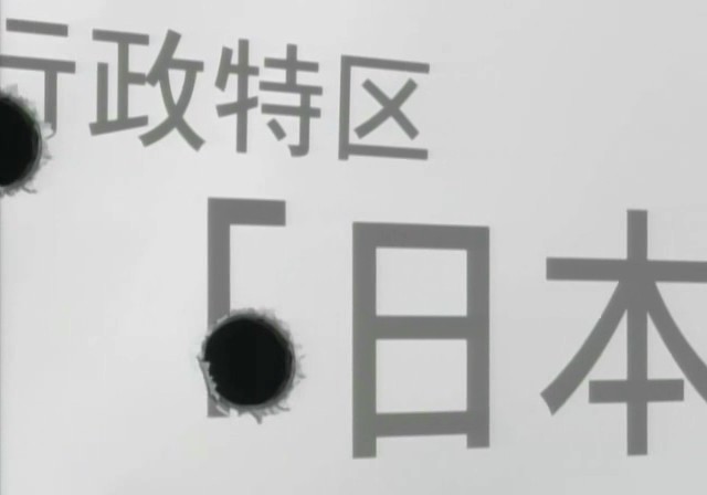 bscap0475