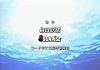 bscap0872