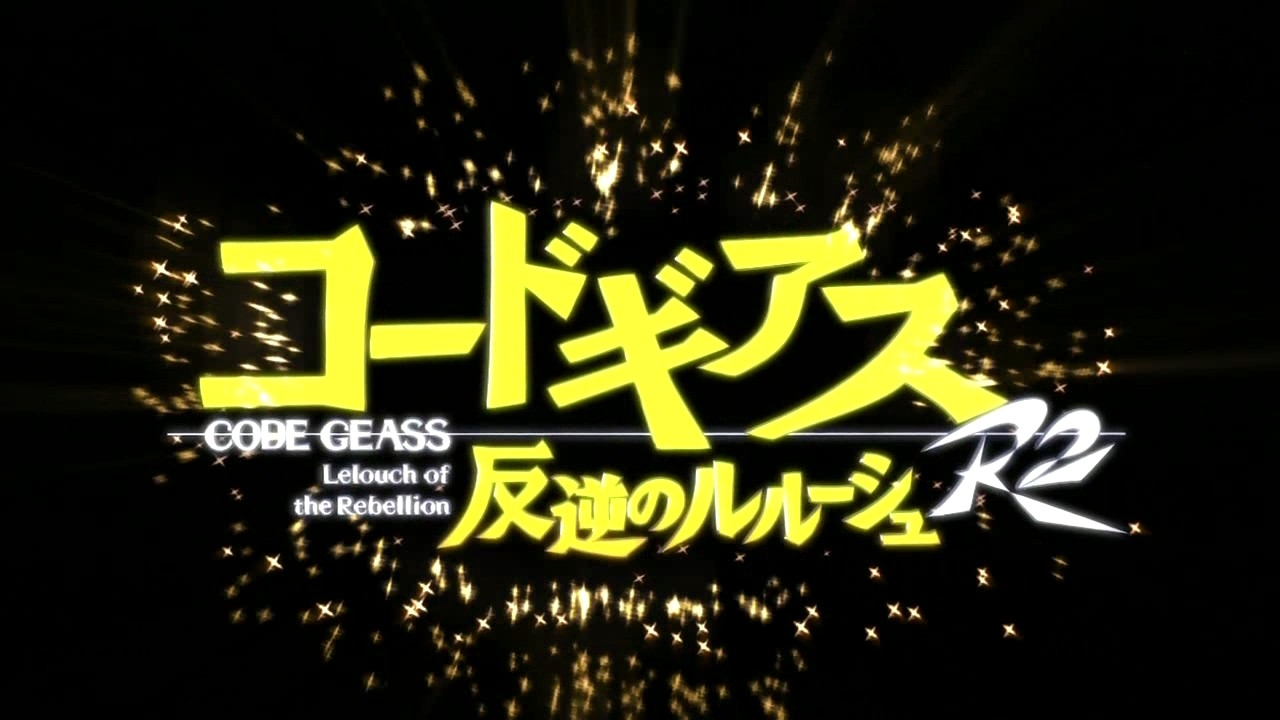 bscap0085