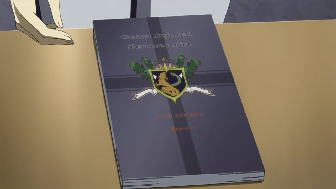 bscap0243