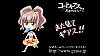 bscap0557