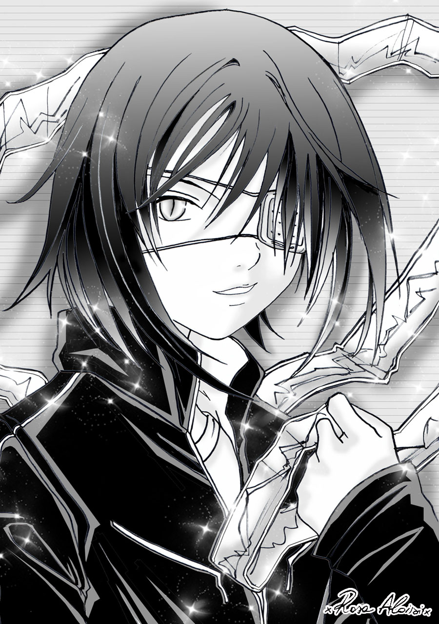Agito Wanijima