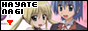 Hayate no Gotoku - Hayate & Nagi