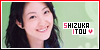 Itou Shizuka