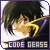 Code GEASS: Hangyaku no Lelouch