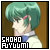Kiniro no Corda: Fuyumi Shoko