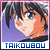 Houshin Engi - Taikoubou