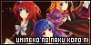 Umineko no naku koro ni Series