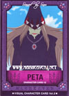 Peta Card 001