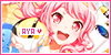 Maruyama Aya