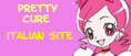 Pretty Cure.it