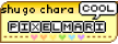 Pixelmari: a Shugo Chara! Fansite