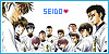 Seido High Baseball Team