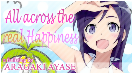 Aragaki Ayase