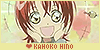 Hino Kahoko