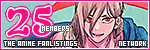 Thank you so much to the kind Miriallia for the lovely banner~