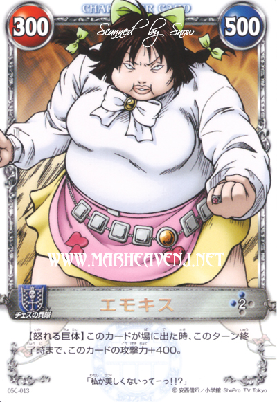 Emokis card 001